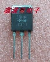 CTB-34双向二极管TO-3P 肖特基二极管 30A40V