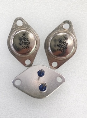 BUV22  BUV20三极管,BUR52  BUR50大功率三极管,金封功放管