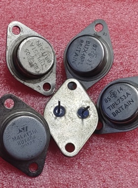 TIPL755A/TIPL751/TIPL753超声波管,金封三极管TO-3