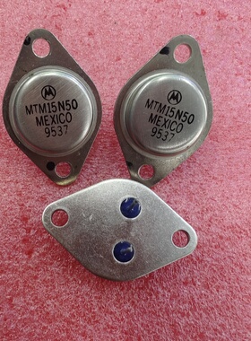 MTM15N50场效应管,三极管TO-3铁帽管 大功率管
