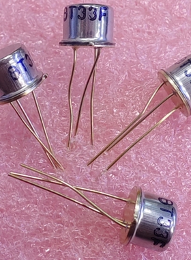BT33F单结晶体管,BT33F三极管晶体管硅半导体双基极二极管 金封