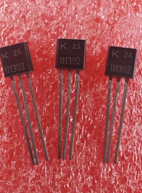2SD1302/D1302直插三极管 晶体管 TO-92  2SD1460/D1460