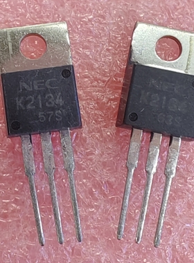 2SK2134/K2134原装(NEC)场效应管,N沟道MOS管 电源管TO-220 200V