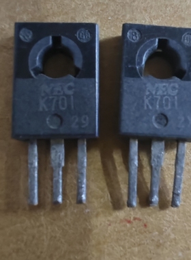 2SK701/K701场效应管TO-126 60V2A 高速场效应管（拆机件）