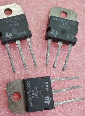 TIPL765A三极管，口罩机功率管 功率三极管1000V 10A