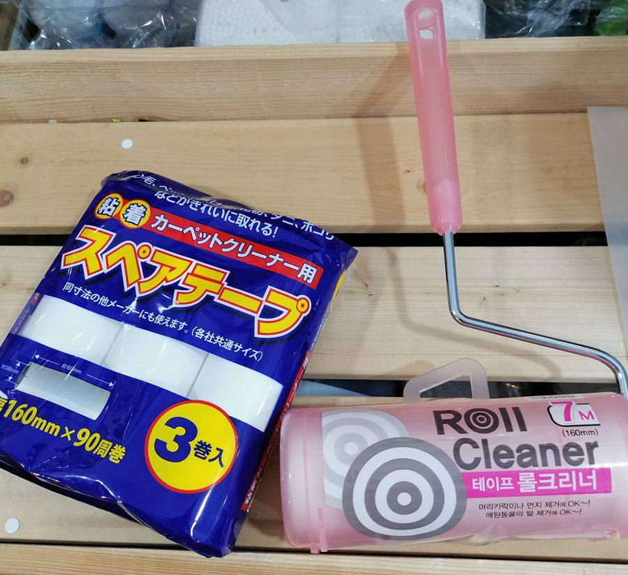 家用衣物粘毛滚子替换纸 16cm宽地毯清洁除尘粘毛纸可撕3卷滚心,收纳整理,衣物除尘滚/粘毛滚,淘宝优惠券,粉丝福利购,淘宝优惠卷