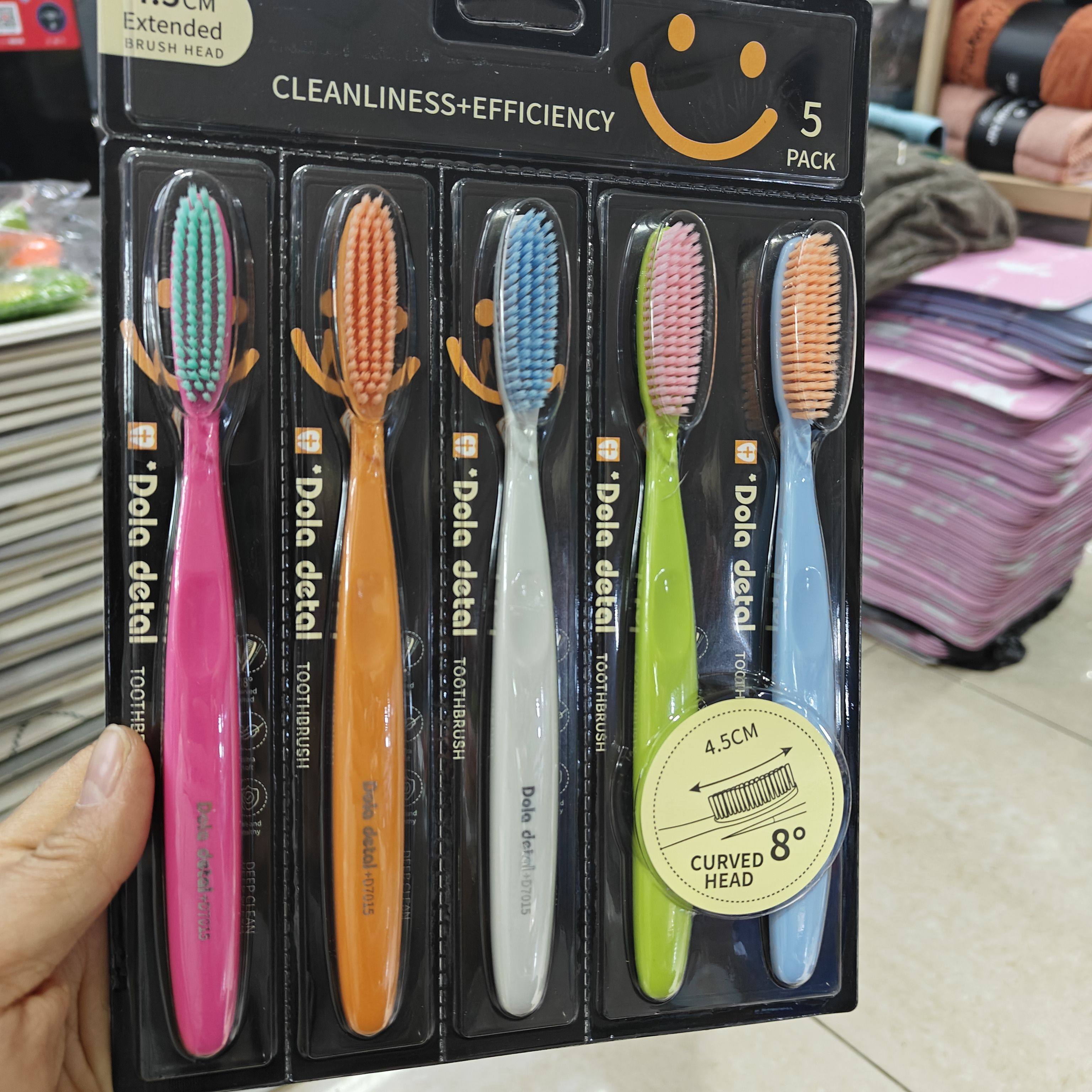 超大懒人牙刷洁净软毛成人加长大头宽头家用高颜值家庭装高档独立,洗护清洁剂/卫生巾/纸/香薰,牙刷/口腔清洁工具,淘宝优惠券,粉丝福利购,淘宝优惠卷