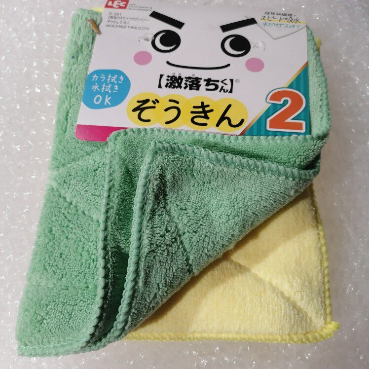日本LEC清洁抹布擦拭巾擦桌子家用洗碗布厨房百洁布 洗碗布2枚入