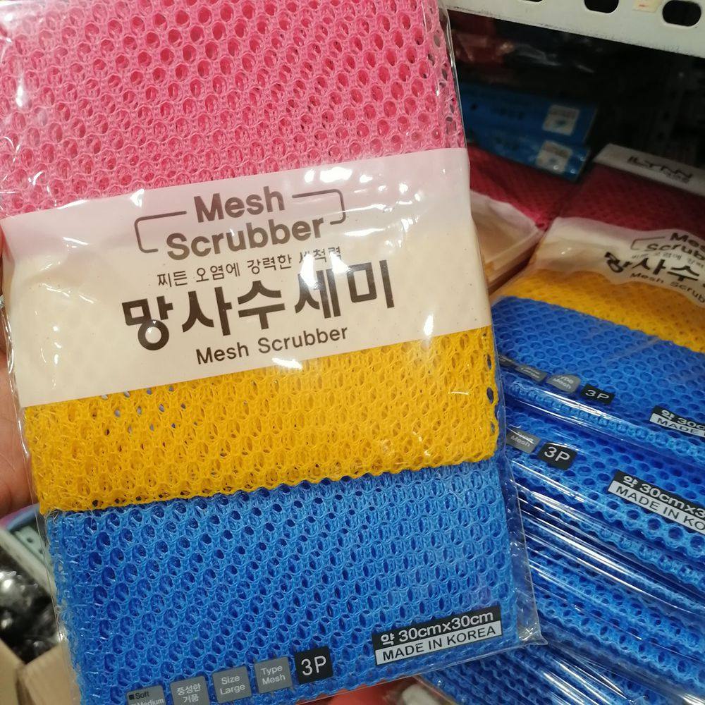 韩国洗碗布进口无烟锅网状不伤锅刷锅布抹布厨房百洁布不沾油3片,家庭/个人清洁工具,百洁布,淘宝优惠券,粉丝福利购,淘宝优惠卷