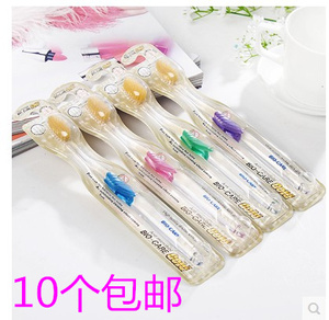 韩国牙龈按摩纳米金银牙刷超细软毛成人家用牙齿清洁口腔 新款