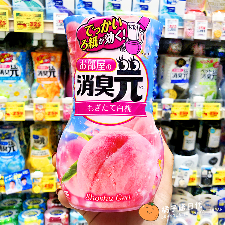 消臭元芳香剂卫生间 价格 怎么样 图片