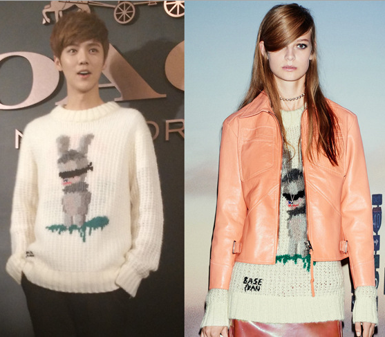 exo鹿晗同款毛衣重返20岁首映礼蒙眼小白兔宽松套头情侣毛衣秋装