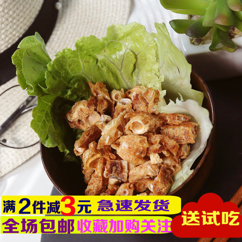 浪力香酥鱼骨头鱼排骨浙江海鲜特产零食礼包散装小吃200G30包左右|msdalam kategori makanan ringan/Nuts/Specialty, sotong/ikan kering/Bersedia untuk makan makanan laut, Bahawa makanan ringan ikan-makan - dari Buy2taobao.com untuk memberikan perkhidmatan ejen Taobao profesional membeli