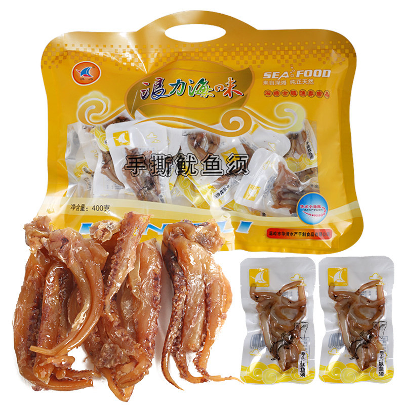 浪力休闲小海鲜手撕鱿鱼须400G20小包左右鱿鱼仔鱿鱼片鱿鱼丝