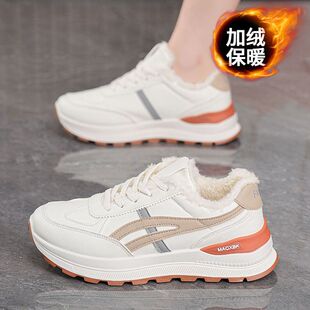 女鞋冬季加绒运动鞋女韩版百搭小白鞋厚底加厚保暖棉鞋休闲老爹鞋
