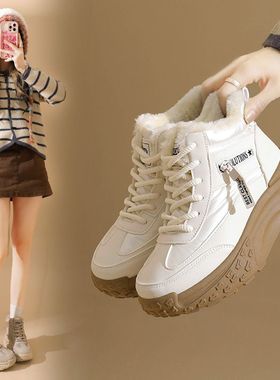 加绒高帮小白鞋女2025冬季新款学生ins韩版保暖休闲棉鞋K6727