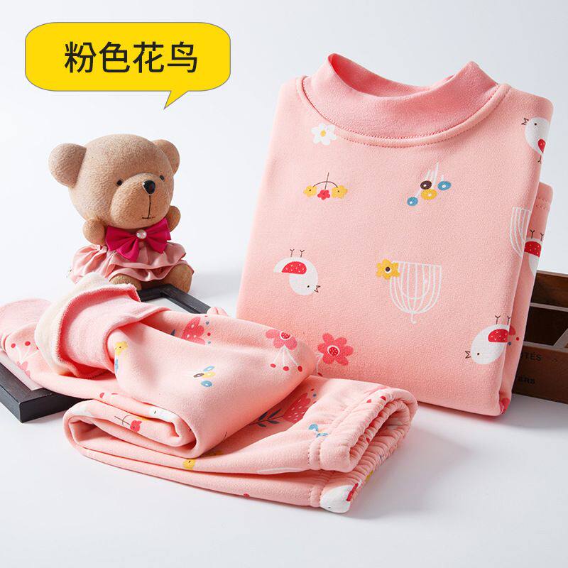 儿童保暖内衣套装中领加绒加厚男童秋衣秋裤中大童女童保暖衣冬季