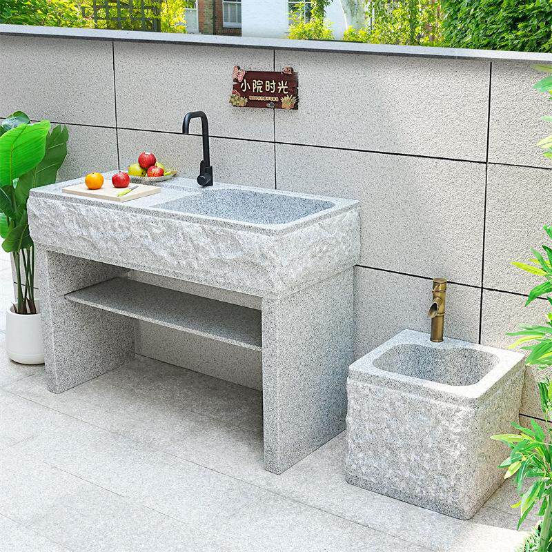 花岗岩洗衣池天然整石户外操作台庭院水池大理石水槽花园洗菜盆