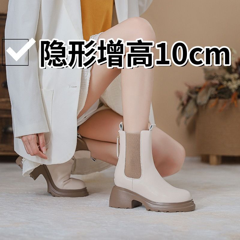 切尔西短靴女新款早秋厚底马丁靴烟筒靴内增高女靴白色烟管靴