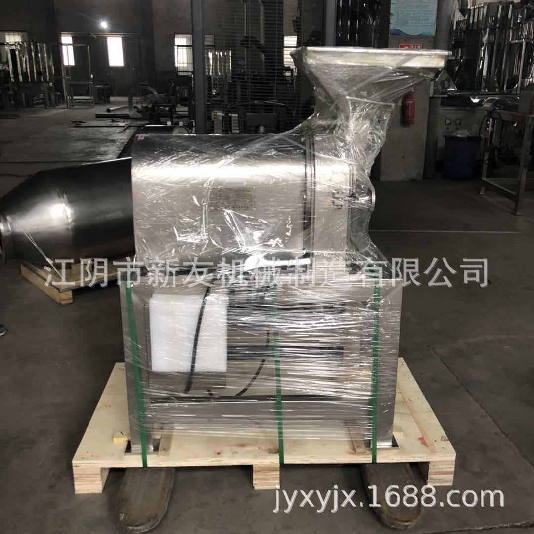 玉米食品粉碎机 玉米原料粉碎机 玉米渣粉碎机 新鲜玉米粉碎机