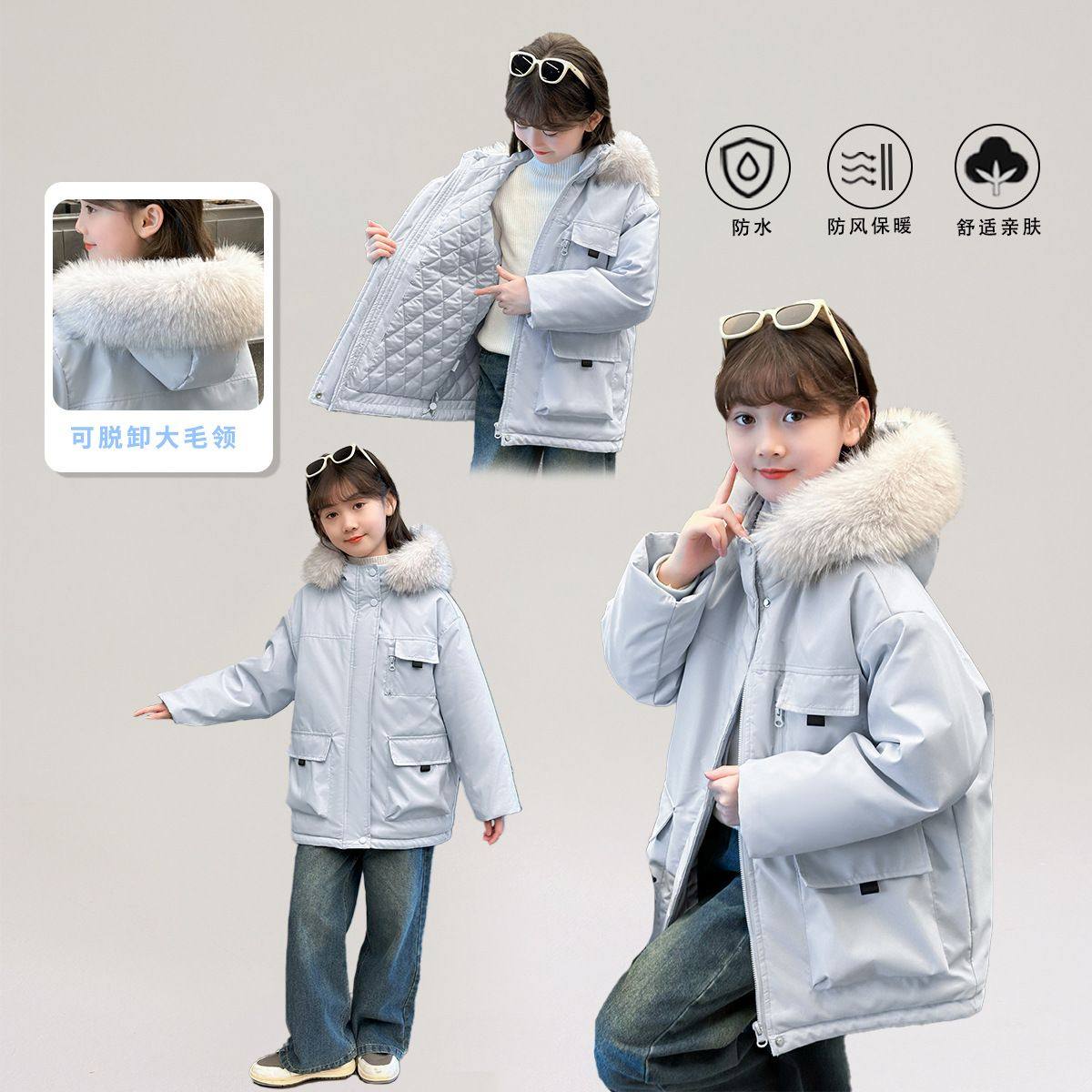 新款女童冬装棉衣中大童冬季加厚羽绒棉服2025儿童外套女孩棉袄,童装/婴儿装/亲子装,羽绒服,淘宝优惠券,粉丝福利购,淘宝优惠卷