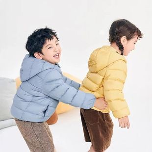 轻薄款儿童羽绒服中大童宝宝连帽亲子洋气新款秋冬男女童时尚外套