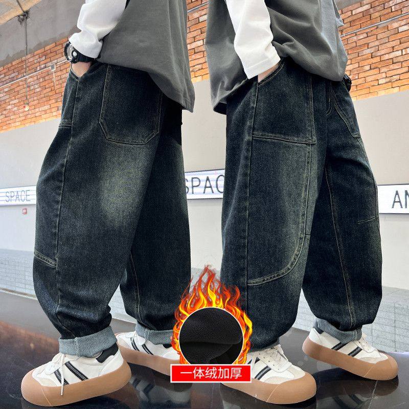 男童加绒加厚牛仔裤子中大童秋冬新款宽松直筒阔腿长裤休闲老爹裤