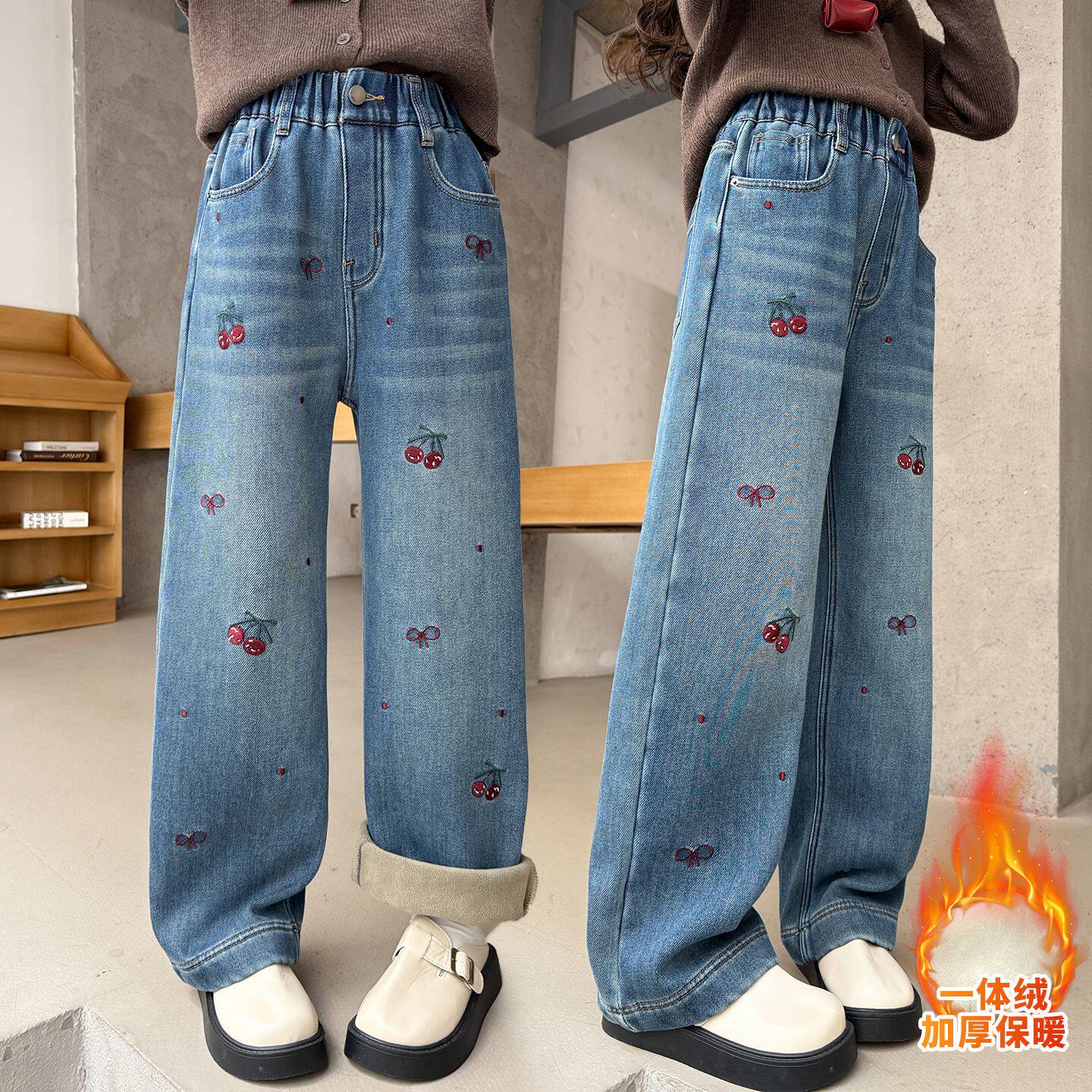 女童加绒牛仔裤秋冬2025新款儿童一体绒裤子女孩大童初中生阔腿裤