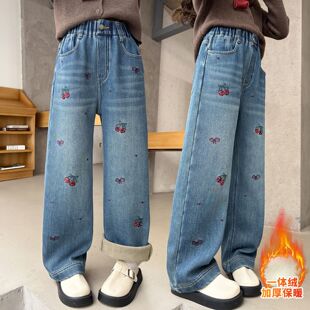 女童加绒牛仔裤秋冬2025新款儿童一体绒裤子女孩大童初中生阔腿裤