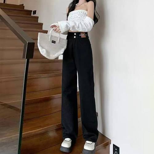 891高腰年秋冬黑色阔腿直筒牛仔裤女宽松显瘦新款垂感拖地ins