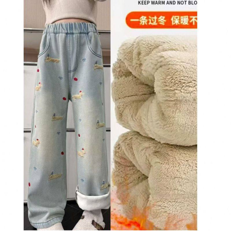 女童裤子秋冬外穿8岁女孩阔腿裤7加绒裤加厚6冬季大童儿童牛仔裤9,童装/婴儿装/亲子装,儿童牛仔裤,淘宝优惠券,粉丝福利购,淘宝优惠卷
