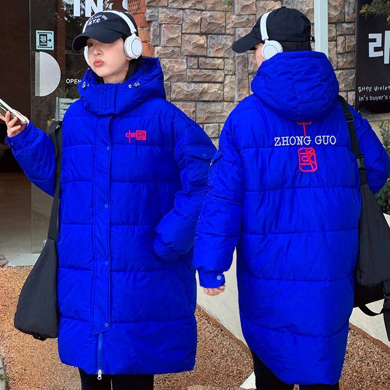 冬季新款棉服女长款中国风刺绣加厚连帽棉衣大码宽松过膝棉袄外套,童装/婴儿装/亲子装,羽绒服,淘宝优惠券,粉丝福利购,淘宝优惠卷