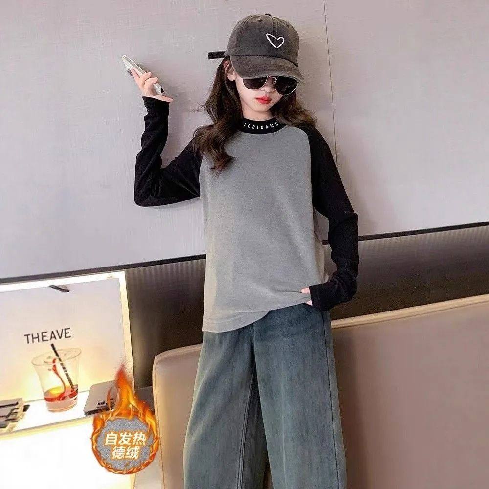 女童长袖T恤秋装新款中大童时尚简约内搭上衣春秋撞色德绒打底衫,童装/婴儿装/亲子装,T恤,淘宝优惠券,粉丝福利购,淘宝优惠卷