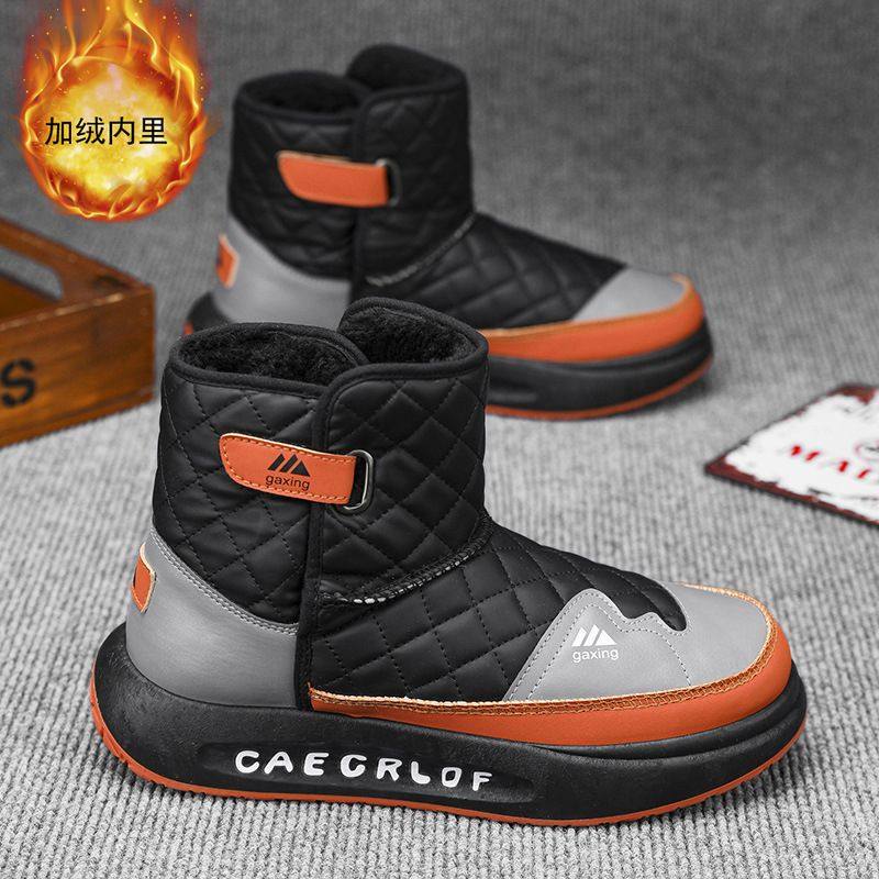 黑色马丁靴男冬季男鞋高帮加绒保暖棉鞋加厚户外男士雪地靴潮