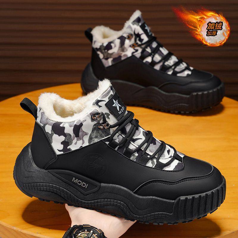 雪地靴男冬季加绒加厚保暖二棉鞋男士零下40度防寒靴防水户外防滑,流行男鞋,时尚雪地靴,淘宝优惠券,粉丝福利购,淘宝优惠卷
