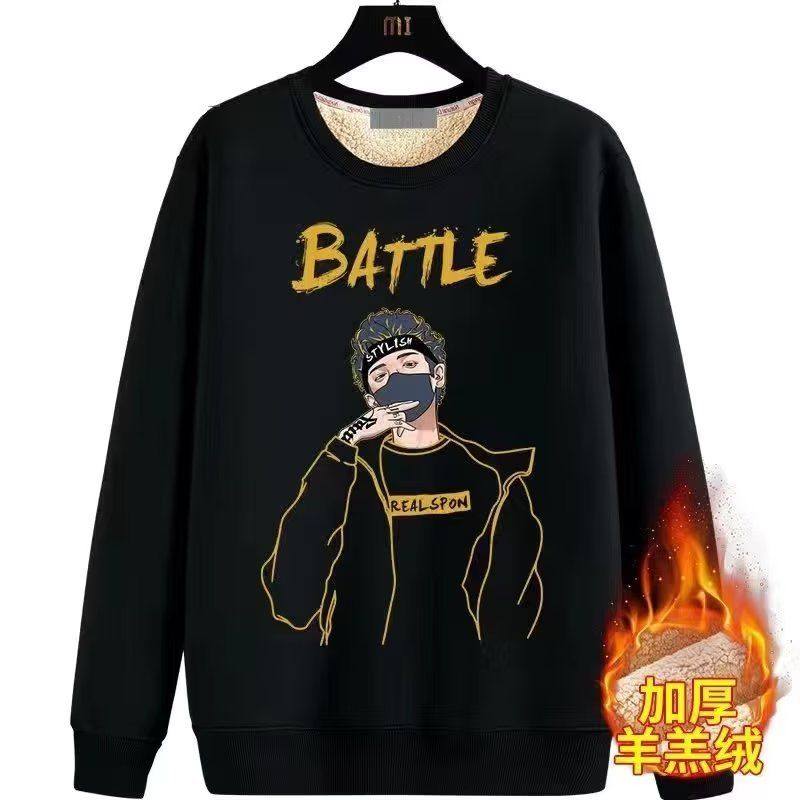 黑色羊羔绒圆领卫衣男秋冬新款加绒加厚保暖无帽秋装宽松大码上衣,女装/女士精品,卫衣/绒衫,淘宝优惠券,粉丝福利购,淘宝优惠卷