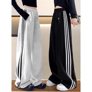 中大童卫裤 子春秋季 美式 运动儿童春装 子 女童炸街2025新款 裤 休闲裤