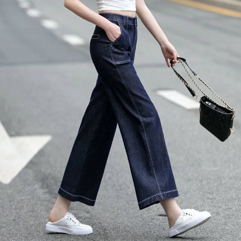 阔腿牛仔裤女秋冬新款宽松高腰大脚直筒大码显瘦韩版潮款九分,女装/女士精品,牛仔裤,淘宝优惠券,粉丝福利购,淘宝优惠卷