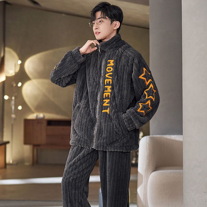 睡衣男秋冬季款珊瑚绒保暖加绒加厚冬天法兰绒家居服套装8811男绒