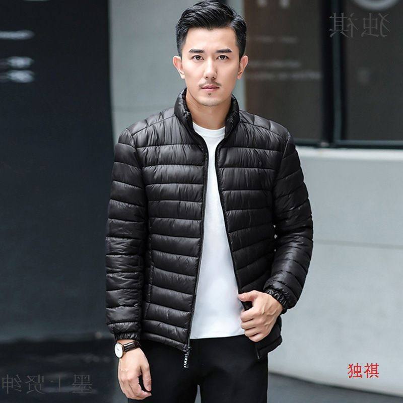 男士羽棉棉衣大码短款轻薄棉服工作服加肥加厚棉袄冬装新款外套男