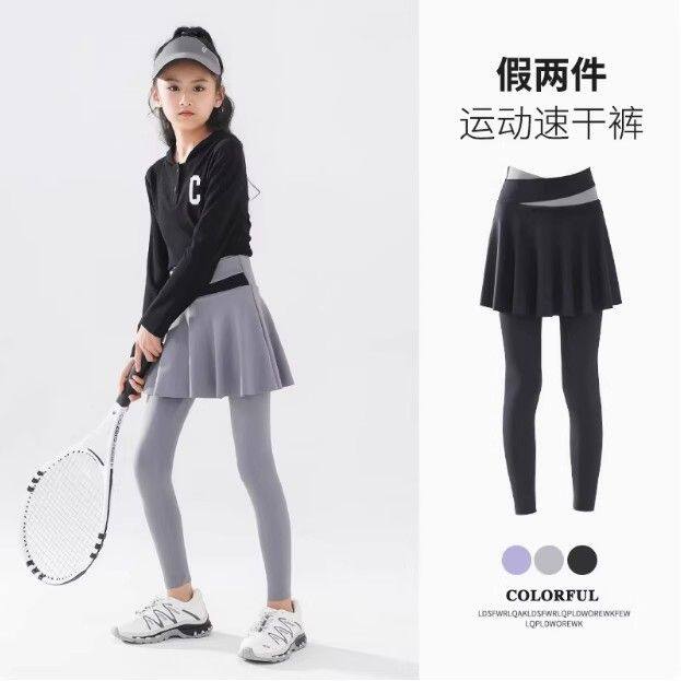 女童运动裤春秋2026儿童速干假两件网球裤裙大童瑜伽裤打底鲨鱼裤