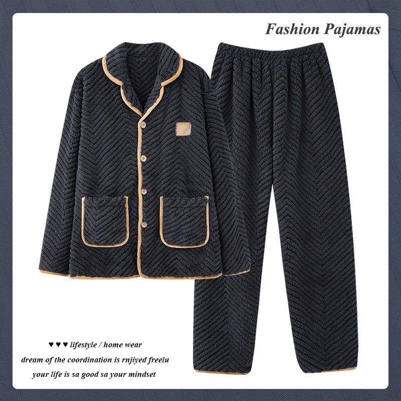 法兰绒男睡衣秋冬季珊瑚绒开衫加厚加绒保暖可外出家居服套装