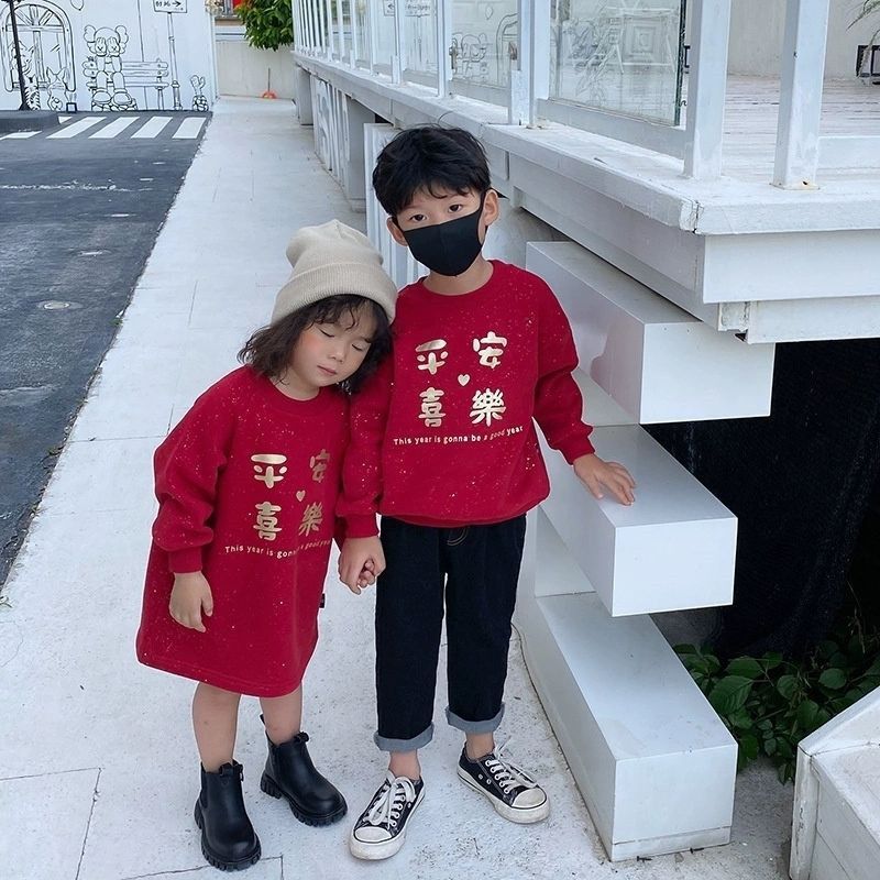 男女童冬装卫衣裙宝宝洋气儿童个性国潮新年春节红色时髦加绒上衣