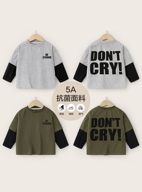 男童长袖T恤春装春款童装儿童宝宝小童打底衫上衣秋衣春季U14362