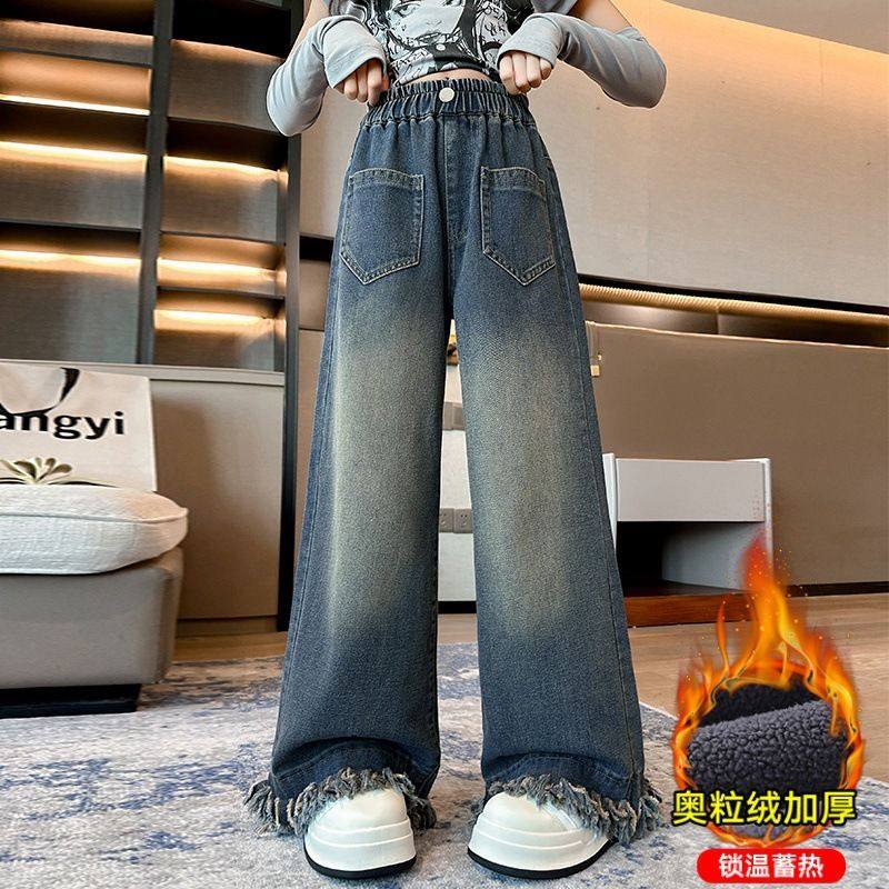 秋冬复古宽松直筒阔腿加绒牛仔裤女童中大童初中学生高腰休闲裤子,童装/婴儿装/亲子装,儿童牛仔裤,淘宝优惠券,粉丝福利购,淘宝优惠卷