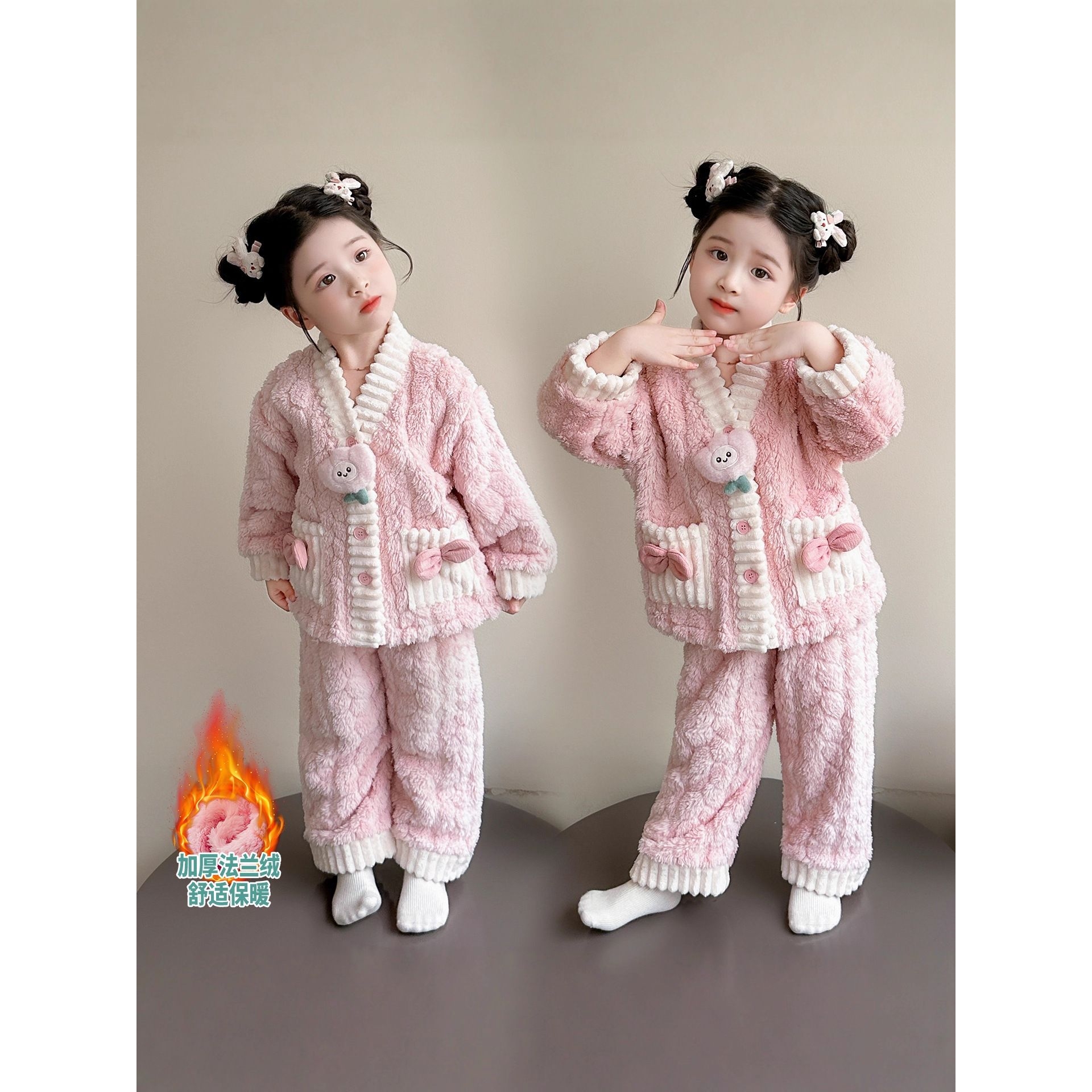 儿童睡衣女孩冬季珊瑚绒加厚款加绒套装女童宝宝法兰绒家居服