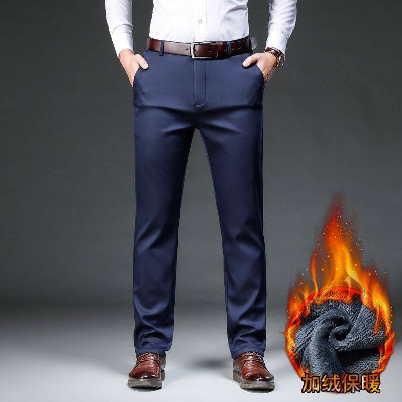 西裤男正装2025秋冬新款加绒男款西裤莱赛尔商务直筒男士休闲裤子