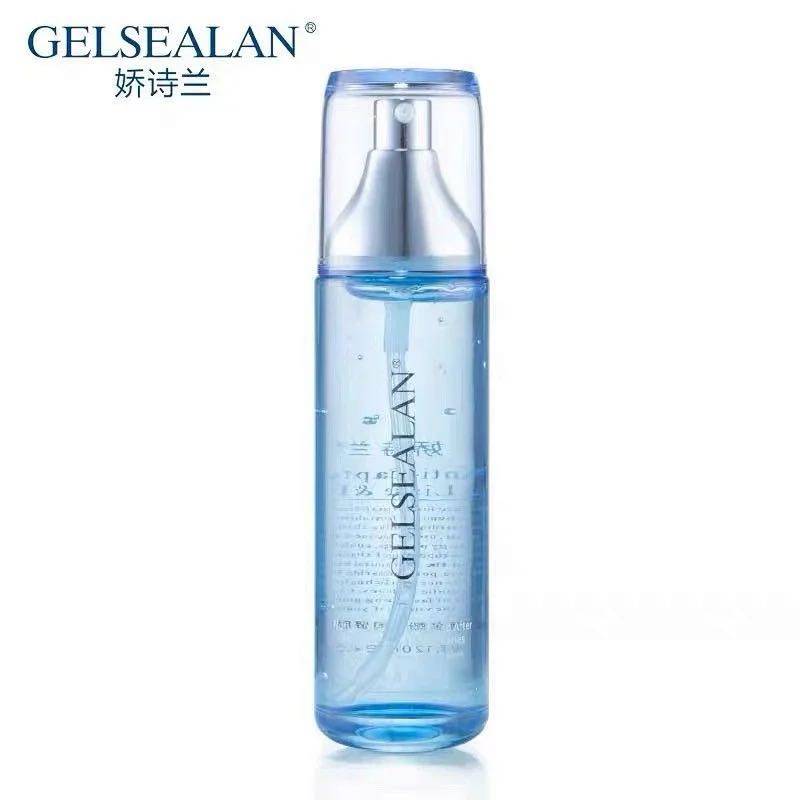 娇诗兰红酒多酚莹润保湿水120ml