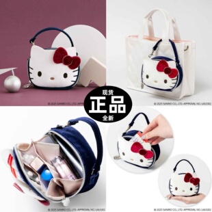 现货正品凯蒂猫日杂限定款天鹅绒收纳包迷你可爱卡通手拎包小挂包
