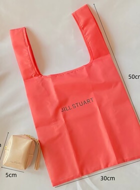 jillstuart杂志包可爱甜美中号手拎尼龙环保袋+收纳小挂包两件套